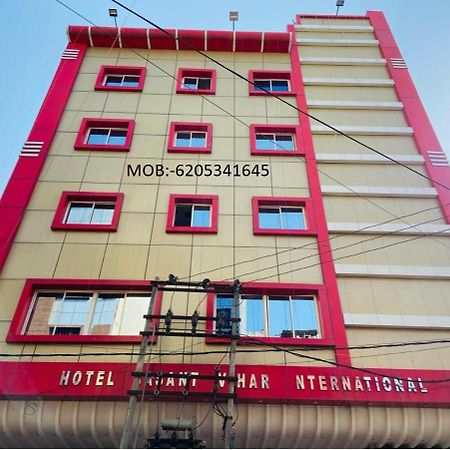 מלון גאיה Basant Vihar International מראה חיצוני תמונה